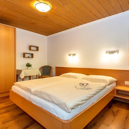 Salzburgerhof ザールバッハ・ヒンターグレム