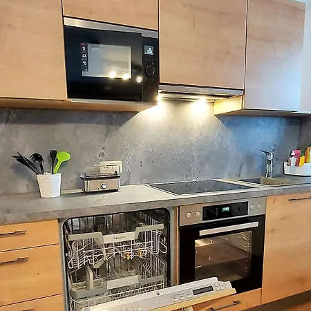 アパート Salzburgerhof