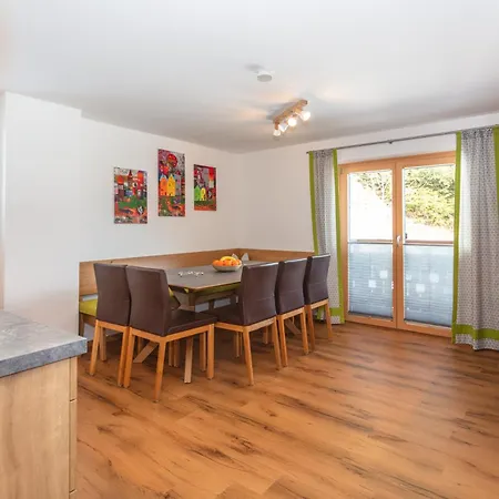 アパート Salzburgerhof ザールバッハ・ヒンターグレム